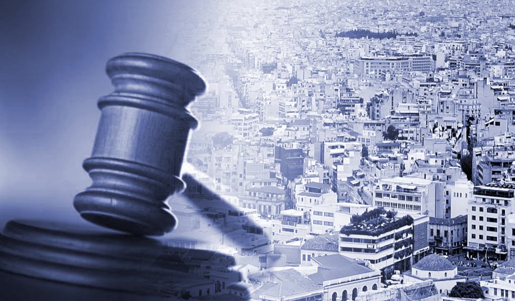 Μεθοδεύσεις funds: Πως αποτρέπουν την εξωδικαστική ρύθμιση, αγνοώντας δικαστικές αποφάσεις και επισπεύδοντας νέους πλειστηριασμούς 1 akinita pleisthriasmoi