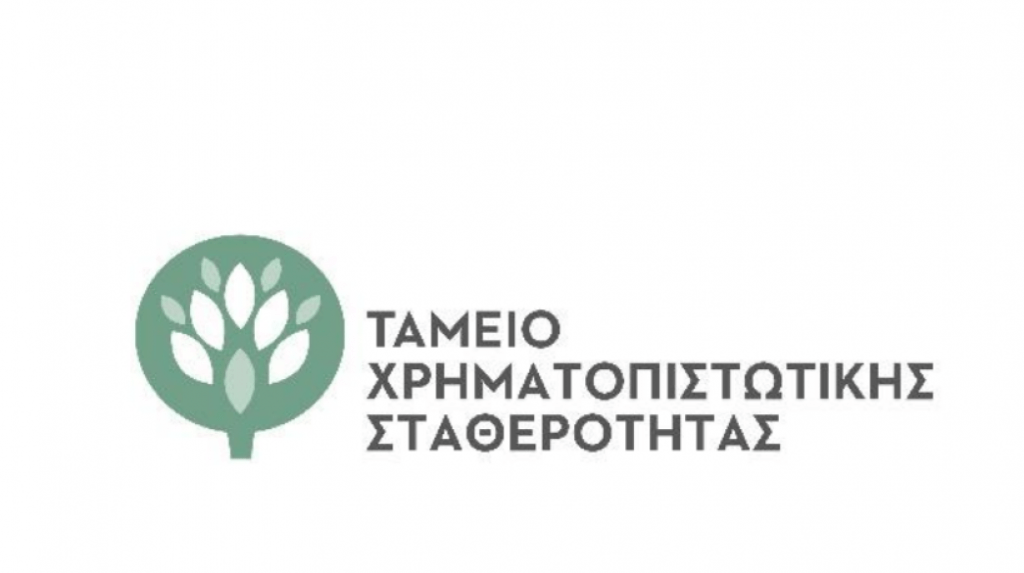 txs
