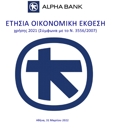 alpha bank