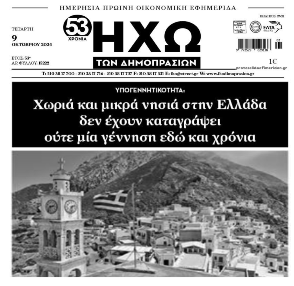 hxw 2