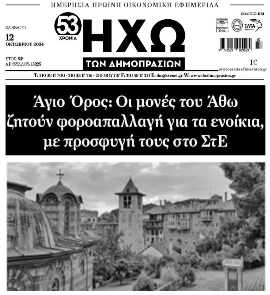 hxw 4