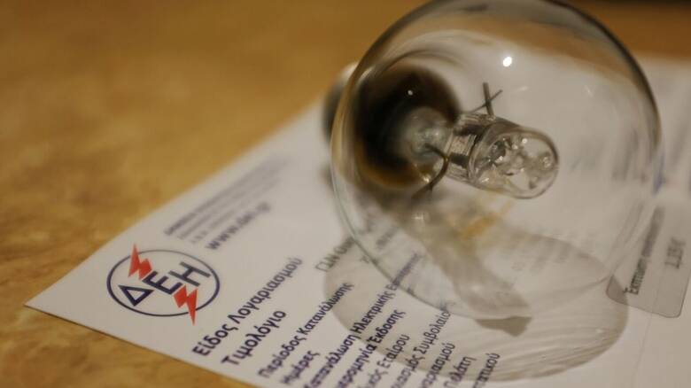 Λογαριασμοί ρεύματος φωτιά: Οι καταναλωτές να βρίσκονται στα όρια της παραφροσύνης