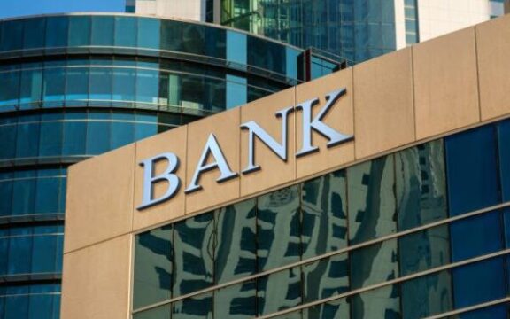 Τράπεζες: Αλλαγές στο κανονιστικό πλαίσιο στα μουλωχτά;