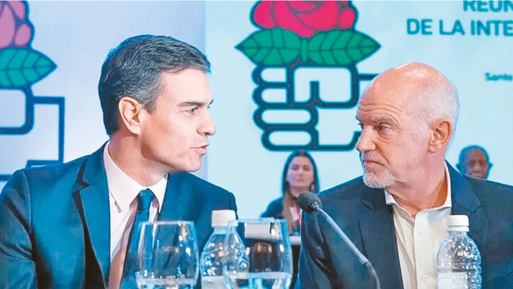 Γιώργος Παπανδρέου: Χάνει την Σοσιαλιστική διεθνή και τα…εξωτικά ταξίδια