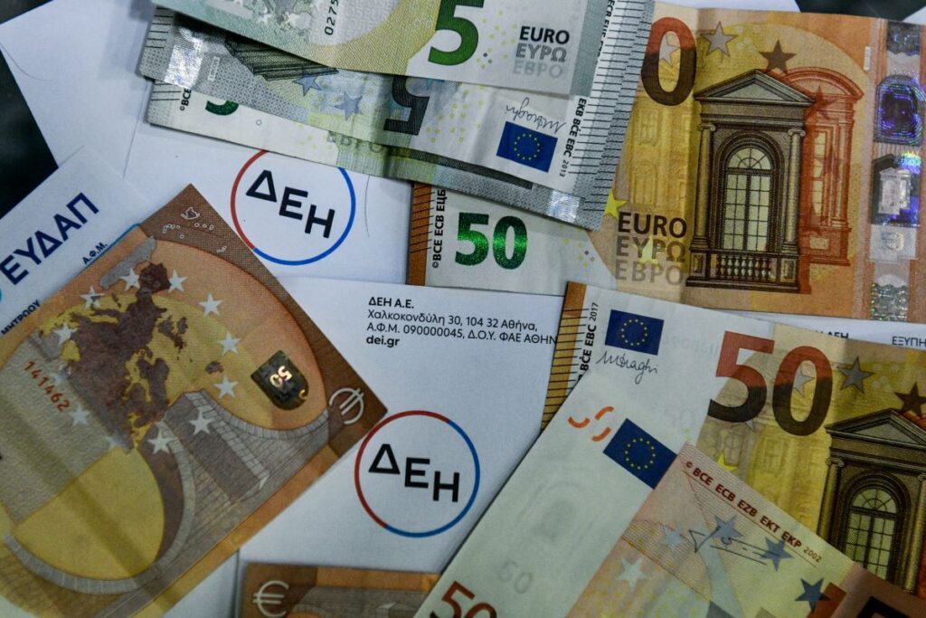 Το παιχνίδι με τα «πάγια» στους λογαριασμούς ρεύματος και νερού…