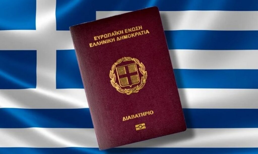 Διαβατήρια: Διπλασιάζεται η χρονική ισχύς