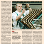 kathimerini2
