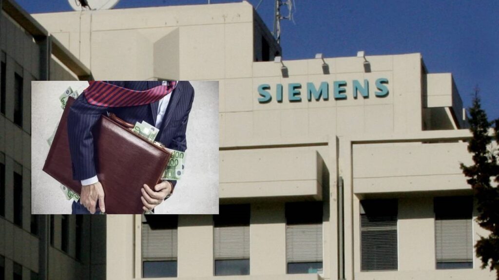 Αναδύεται πολιτική μπόχα από το βόθρο των μαύρων ταμείων της Siemens