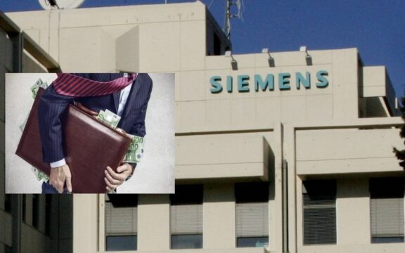 Αναδύεται πολιτική μπόχα από το βόθρο των μαύρων ταμείων της Siemens