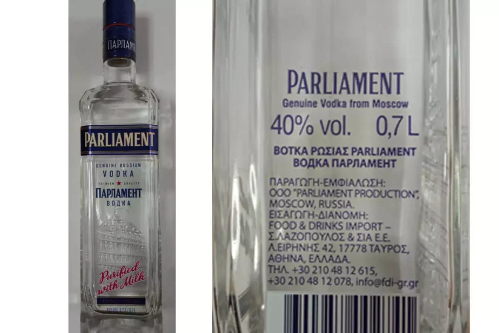ΑΑΔΕ: Ανάκληση ρωσικής βότκας από το Γενικό Χημείο