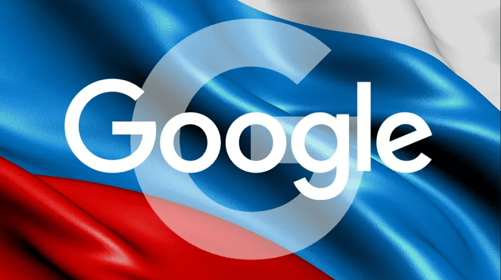 Χρεοκόπησε η Google Russia