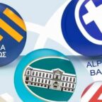 Απίστευτο και όμως Ελληνικό: Η ζημιά του Δημοσίου(ΤΧΣ) από τις τράπεζες είναι 50 δις