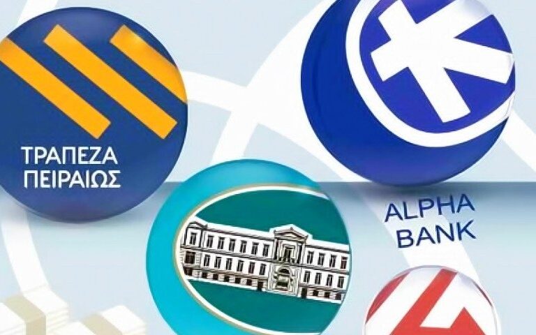 Απίστευτο και όμως Ελληνικό: Η ζημιά του Δημοσίου(ΤΧΣ) από τις τράπεζες είναι 50 δις