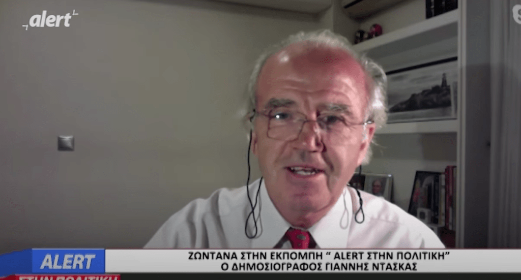 (Βίντεο) Γιάννης Ντάσκας: Κυνηγούν τον κουλουρά, χαρίζουν εκατομμύρια στους τραπεζίτες