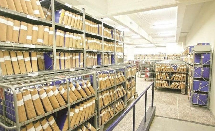 υποθηκοφυλακειο
