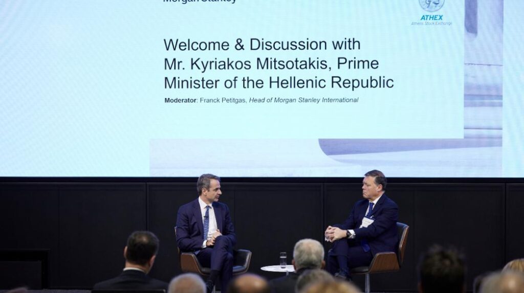 Κυριάκος Μητσοτάκης: Όχι σε έκτακτο φόρο στις τράπεζες