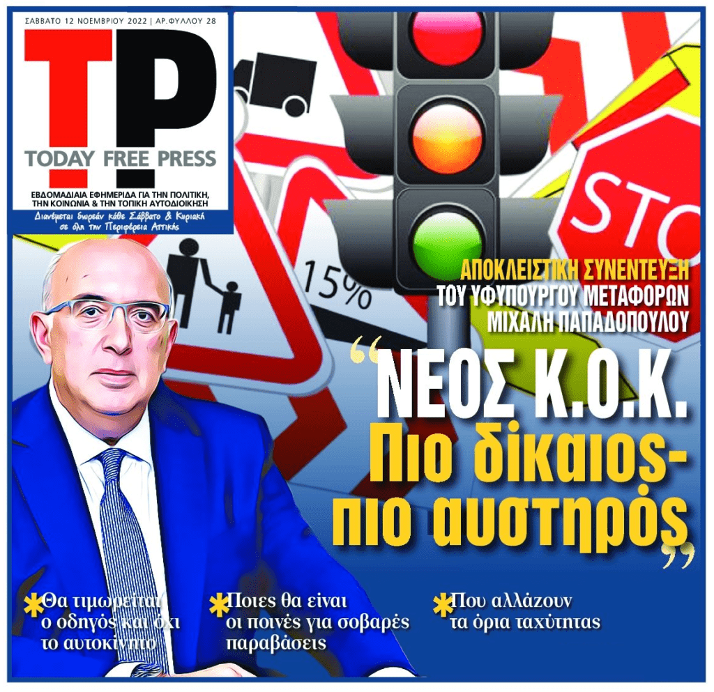 κοκ