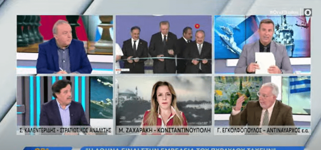 Χαμός δημοσιογράφων-στρατιωτικών για….Ελληνο-τουρκικό πόλεμο