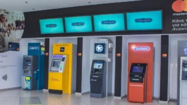 Μαζικό μαχαίρι σε ATM ετοιμάζουν οι τράπεζες