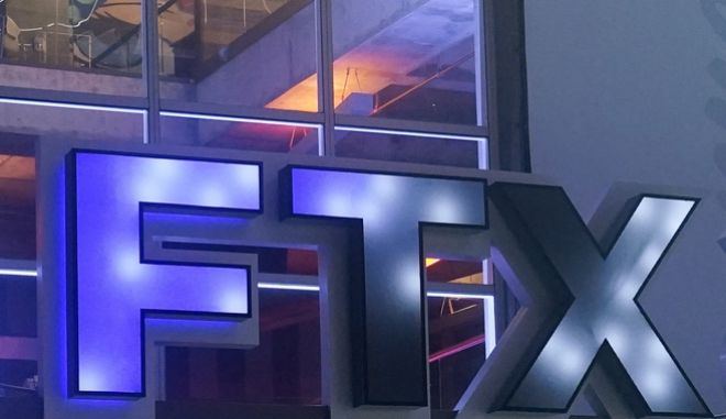 Κρυπτονομίσματα-Σκάνδαλο FTX: Συνελήφθη στις Μπαχάμες ο ιδρυτής της FTX