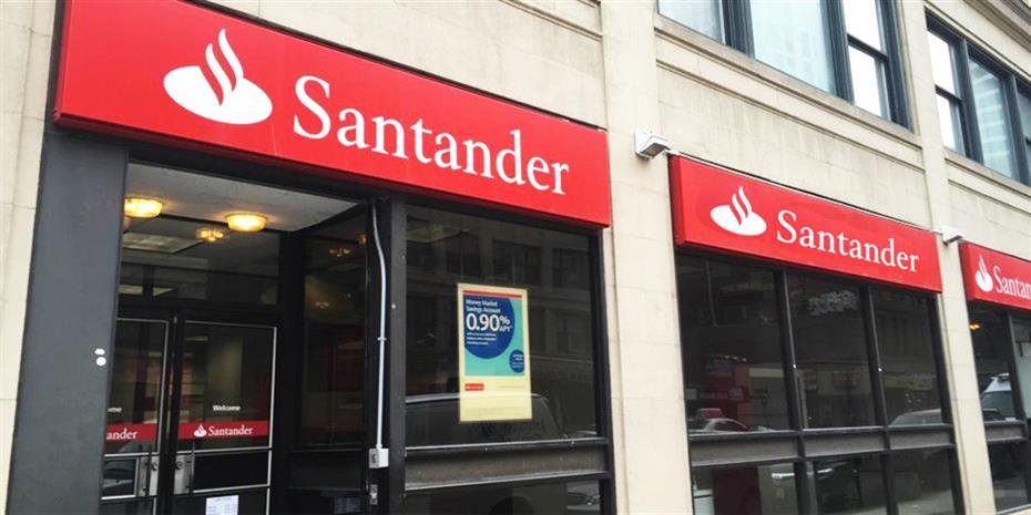Βρετανία: Πρόστιμο 100.000.000 λίρες στη Santander Bank