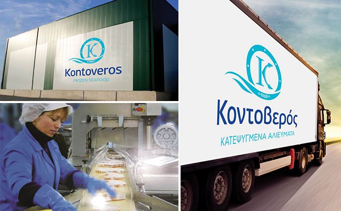 κοντοβερος