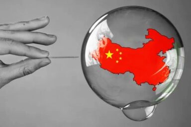 Forbes: Τα 9 τρις δολάρια χρέη της Κίνας είναι και παγκόσμιο πρόβλημα!