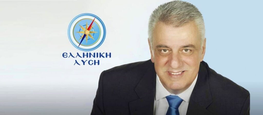 Α.Μυλωνάκης: «Η απόφαση του Αρείου Πάγου για τους πλειστηριασμούς ήταν προαποφασισμένη»