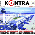 kontra2 11 3 23