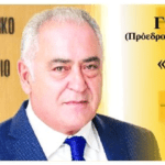 today press