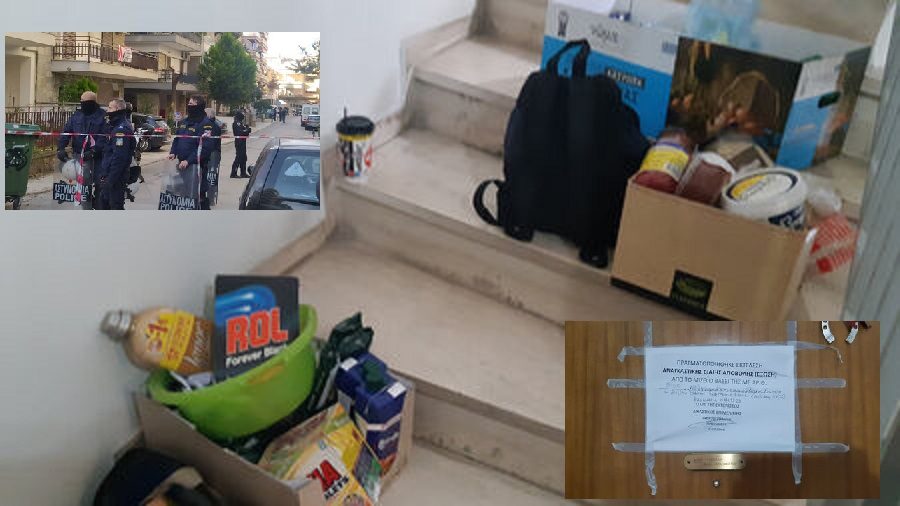 Πλειστηριασμοί: Οι εικόνες Ισπανίας είναι εδώ! Με συνδρομή της αστυνομίας πέταξαν στο δρόμο οικογένεια στην Καλαμαριά