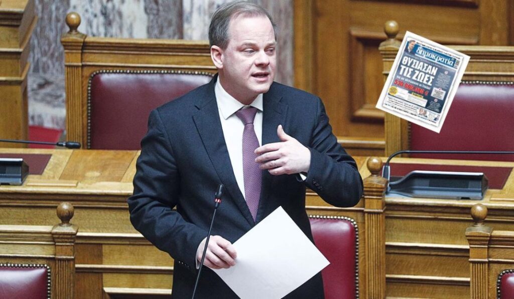 Πώς χάρισαν 50.000.000€ τον χρόνο στους Ιταλούς βαπτίζοντας άγονη τη γραμμή…Αθήνα-Θεσσαλονίκη