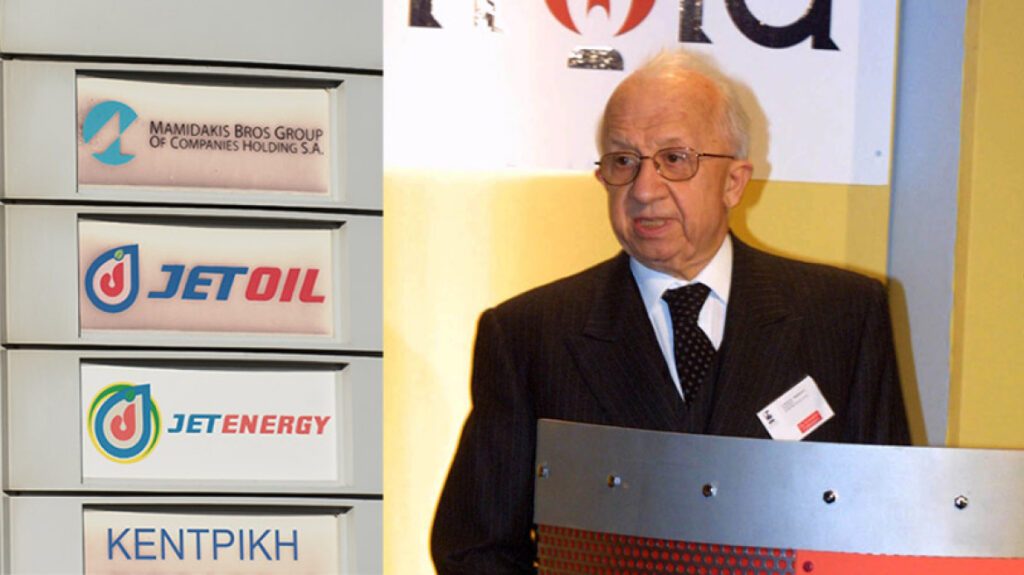 Οικογένεια Μαμιδάκη: Η αυτοκρατορία, η πτώση και οι πλειστηριασμοί