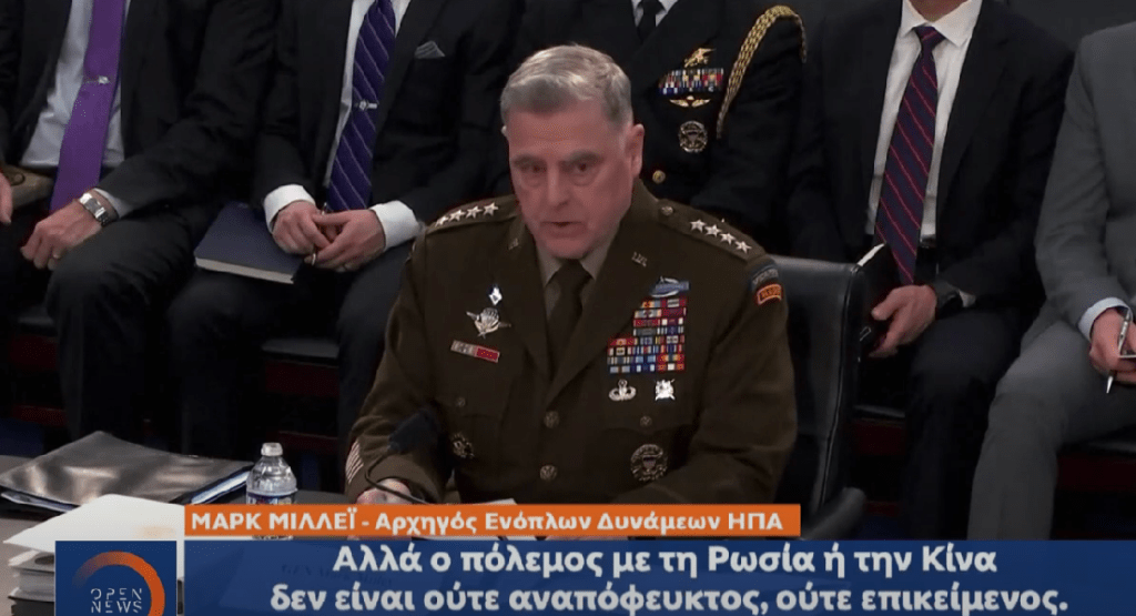 Είμαστε πιο κοντά από ποτέ σε έναν παγκόσμιο πόλεμο;;