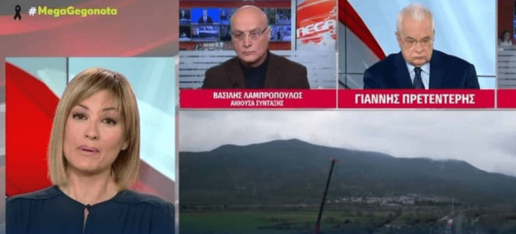 Τα ΜΜΕ αγωνίζονται να τα φορτώσουν όλα στον σταθμάρχη