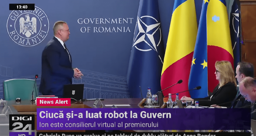 Τεχνητή νοημοσύνη θα συμβουλεύει την Ρουμανική κυβέρνηση