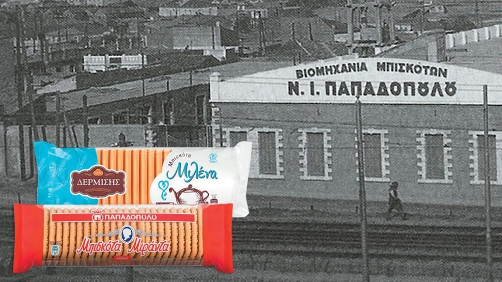 Έληξε ο δικαστικός πόλεμος για τα μπισκότα “Μιράντα”