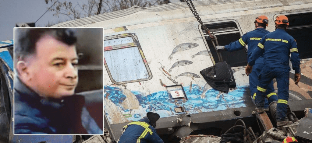 Καταγγελία-φωτιά για το έγκλημα στα Τέμπη: Ο διευθυντής κυκλοφορίας που σκοτώθηκε είχε παραποιήσει στοιχεία κατ΄εντολή του ΟΣΕ;;