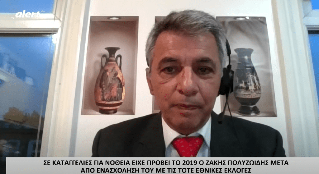 Βόμβα για τις εκλογές:” Έγινε και θα γίνει μεγάλη νοθεία στις εκλογές “