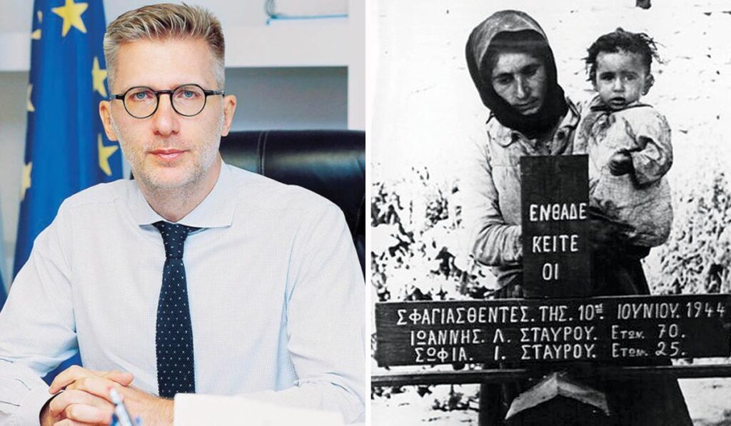 Γερμανικές αποζημιώσεις: Οργή κατά κυβέρνησης και Σκέρτσου