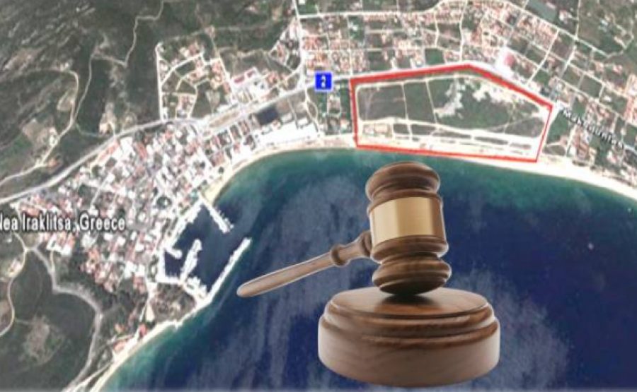 ταιπεδ