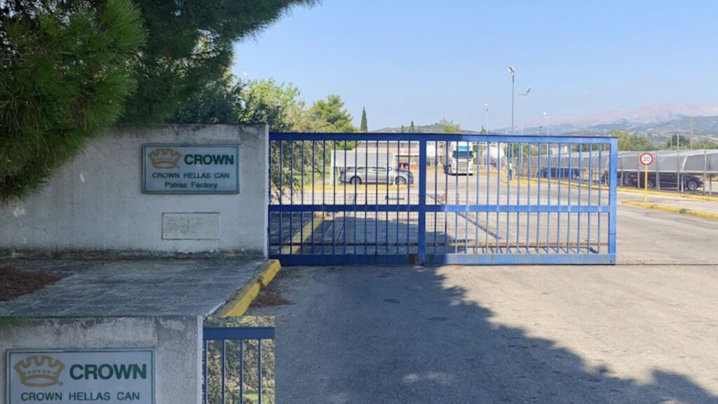 Πάτρα: Στάσεις εργασίας στην «Crown Hellas Can» για να μην απολυθούν 121 εργαζόμενοι