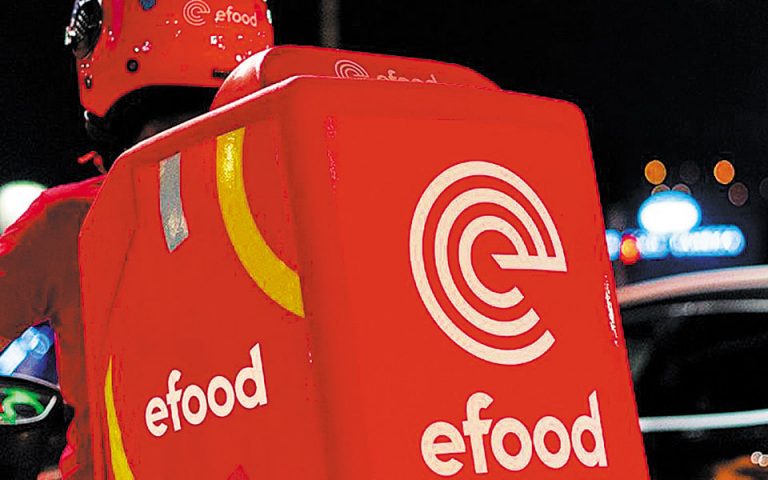 Efood: Κέρδη εκατομμύριων για μια εταιρεία που δεν έχει ελεγχθεί φορολογικά από την σύστασή της...