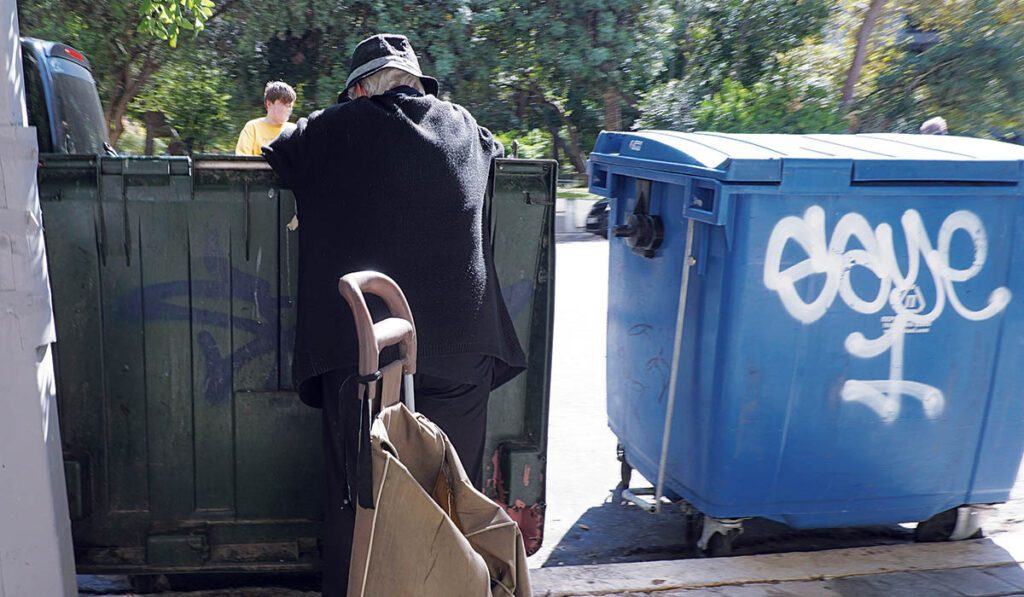 Συντάξεις σε κλοιό ακρίβειας και φαρμακευτικών δαπανών...