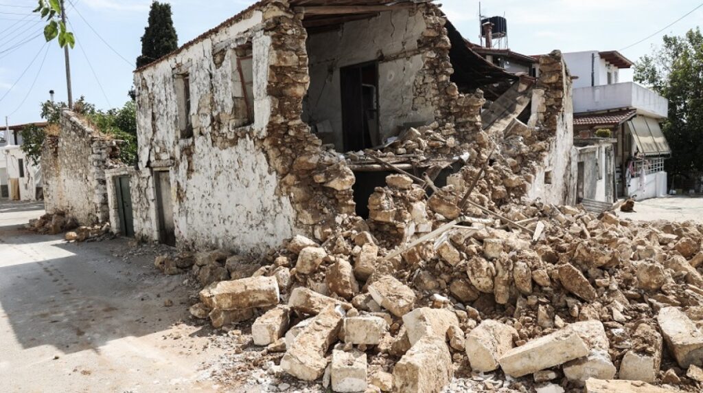 αρκαλοχωρι
