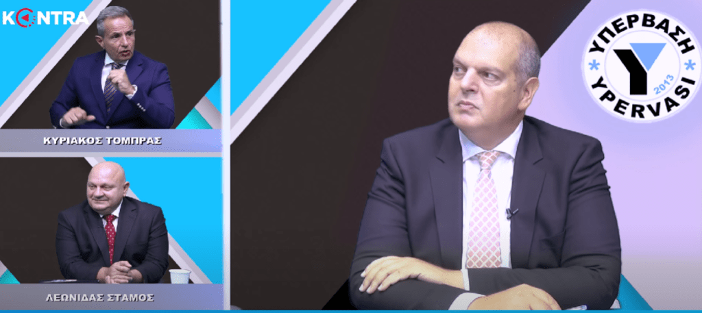 (Βίντεο) Πλειστηριασμοί εξπρές με όχημα των Εξωδικαστικό Μηχανισμό!