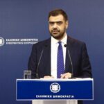 μαρινακης