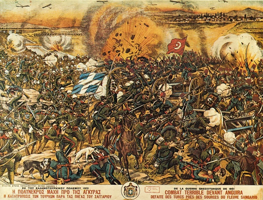 Όταν ο Ελληνικός Στρατός έφτασε 60 χιλιόμετρα έξω από την Άγκυρα 5 sangarios b