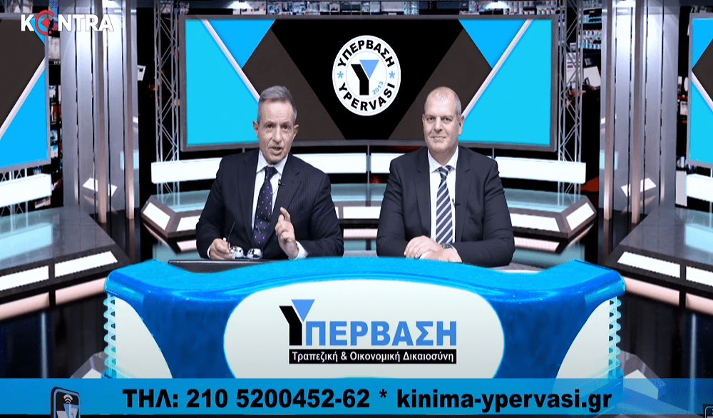 (Βίντεο) Η εκδίκηση του Γιάνη Βαρουφάκη!!