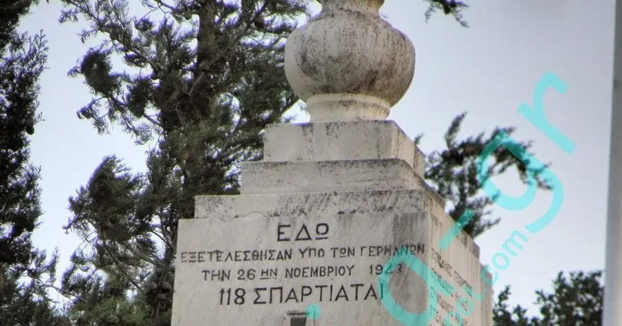 Σαν σήμερα: Η εκτέλεση 118 Ελλήνων στο Μονοδένδρι Λακωνίας και ο ιατρός Καρβούνης που αρνήθηκε να φύγει και να γλιτώσει!